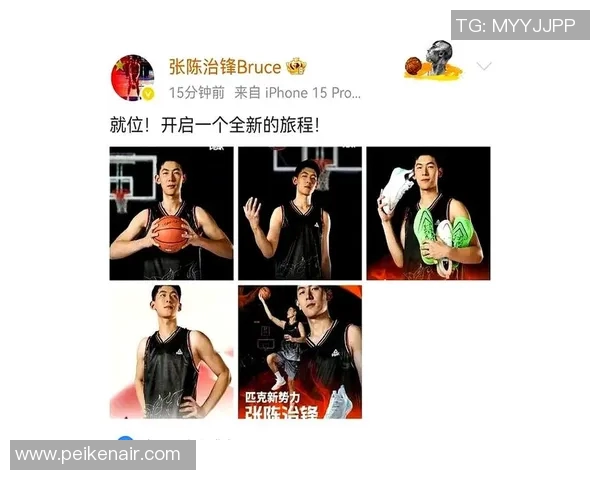 新秀选手秀出绝技获CBA球队看中签约成为队员